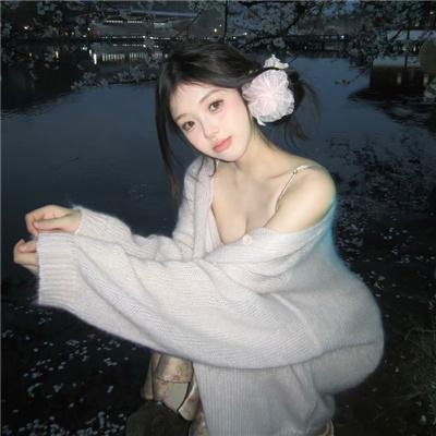 红尘孽债