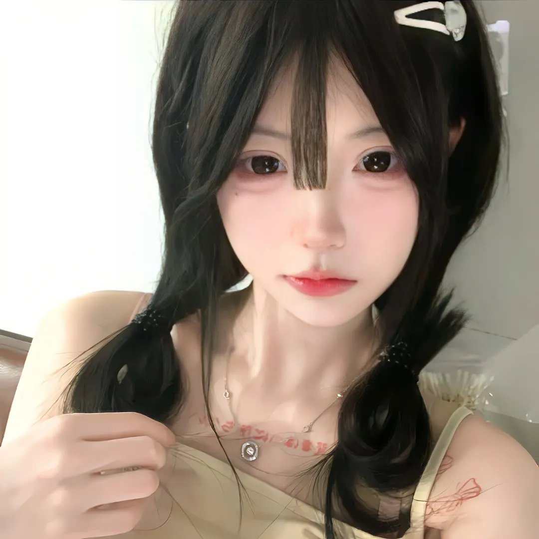 贞洁的荡妇