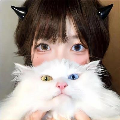 衰鬼借歪